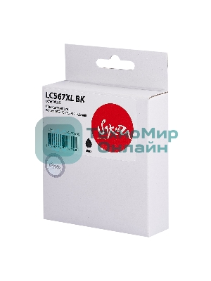 Картридж струйный Sakura LC567XLBK для Brother, черный, 28 мл., 1500 к.