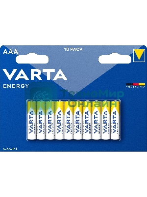 Батарейки VARTA ENERGY AAА бл. 10
