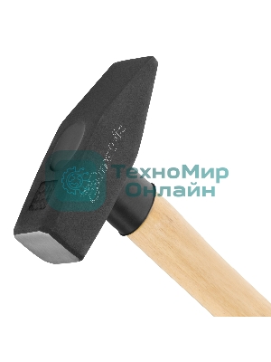 Молоток слесарный Matrix 1000 г, квадратный боек, деревянная рукоятка