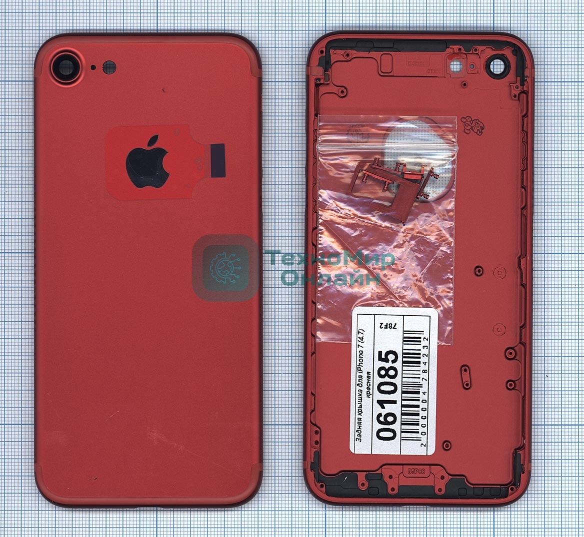 Задняя крышка для iPhone 7 (4.7) красный