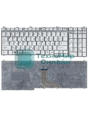 Клавиатура для ноутбука Toshiba Satellite P205-S6237 серебристая (шлейф по центру)
