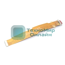 Нижняя плата с разъемом зарядки и микрофоном для Realme X50