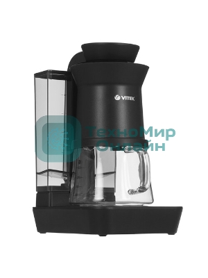 Кофеварка капельная Vitek Metropolis VT-8381 MC черный, исп. кофе - молотый, 0.54 л, 680 Вт.