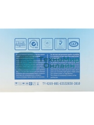 Картридж лазерный NVPrint совместимый HP Q6001A/Can707 Cyan для LJ Color CM1015MFP/1017MFP/1600/2600N (2000k)