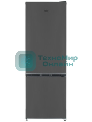 Холодильник Beko B1RCSK251G серый двухкамерный 175/65 л морозилка снизу, капельная система