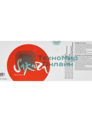 Картридж Sakura TK5280Y для Kyocera Mita ECOSYS P6235cdn, желтый, 11 000к.