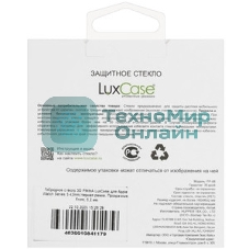 Стекло защитное LuxCase для Apple Watch Series 3