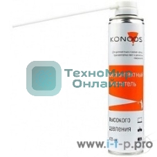 Очиститель - спрей: Сжатый воздух для продувки пыли KAD-405-N Konoos
