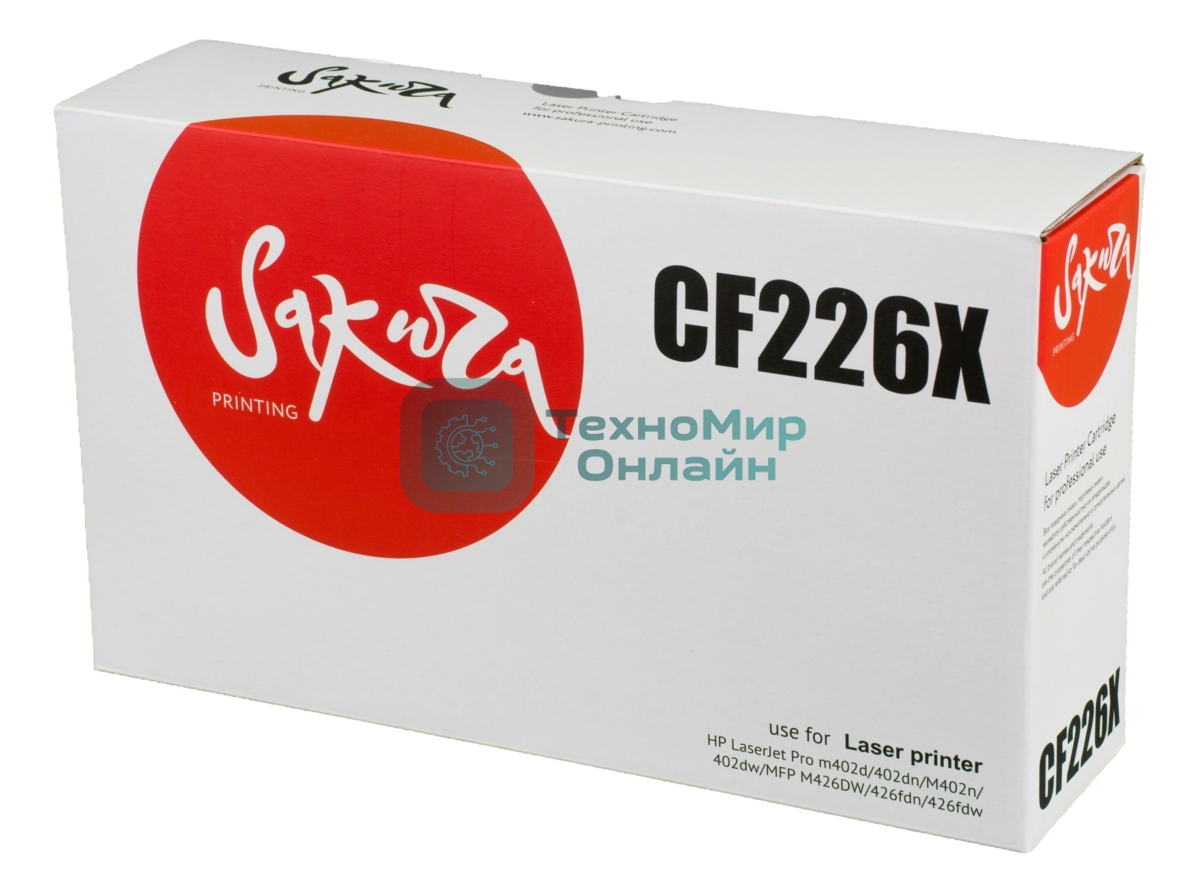 Картридж лазерный Sakura CF226X для HP LaserJet Pro m402d/402dn/M402n/402dw/MFP M426DW/426fdn/426fdw, черный 9000 к.
