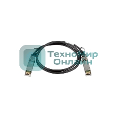Сетевое оборудование D-Link DEM-CB100S/M10 Пассивный кабель 10GBase-X SFP+ длиной 1 м для прямого подключения