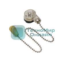 Выключатель Rexant для настенного светильника c деревянным наконечником 