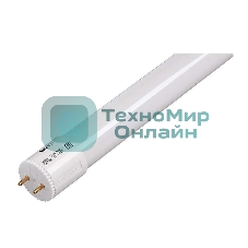 Лампа светодиодная JazzWay PLED T8-1500GL 24Вт линейная 6500К холодный белый G13 2200лм 185-240В