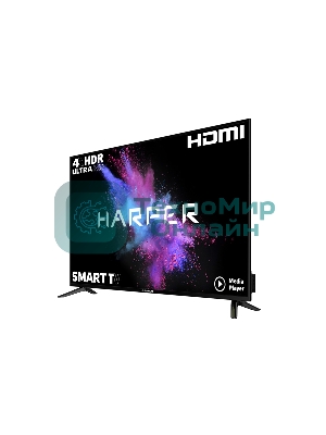 Телевизор Harper 58