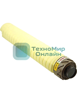 Тонер желтый тип C9200