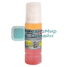Чернила Cactus CS-GI46Y желтый135мл для Canon MAXIFY GX6040/GX7040