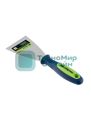 Шпательная лопатка из нержавеющей стали Сибртех, 80 мм, двухкомпонентная рукоятка