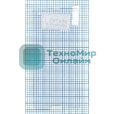 Защитное стекло для HTC U Ultra