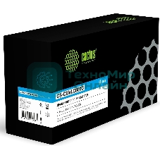 Блок фотобарабана Cactus CS-DUVLC600C голубой цв:40000 стр. для VersaLink C600DN Xerox