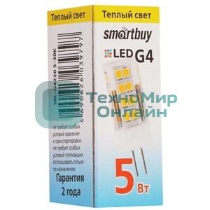 Светодиодная (LED) лампа Smartbuy-G4-2W/3000/G4
