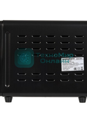 Мини-печь Horizont MO-0904B черный
