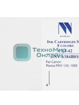 Набор струйных картриджей NVPrint для Canon CLI-42 (NV-6384B010) 8 цветов для Canon Pixma PRO-100, 100S