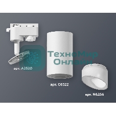 Светильник Ambrella light XT6322180 SWH/FR белый песок/белый матовый MR16 GU5.3 (A2520, C6322, N6256)