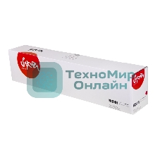 Тонер-туба Sakura MPC2503HM (841927) для Ricoh Aficio MP C2003/ C2503/C2011, пурпурный, 9500 к.