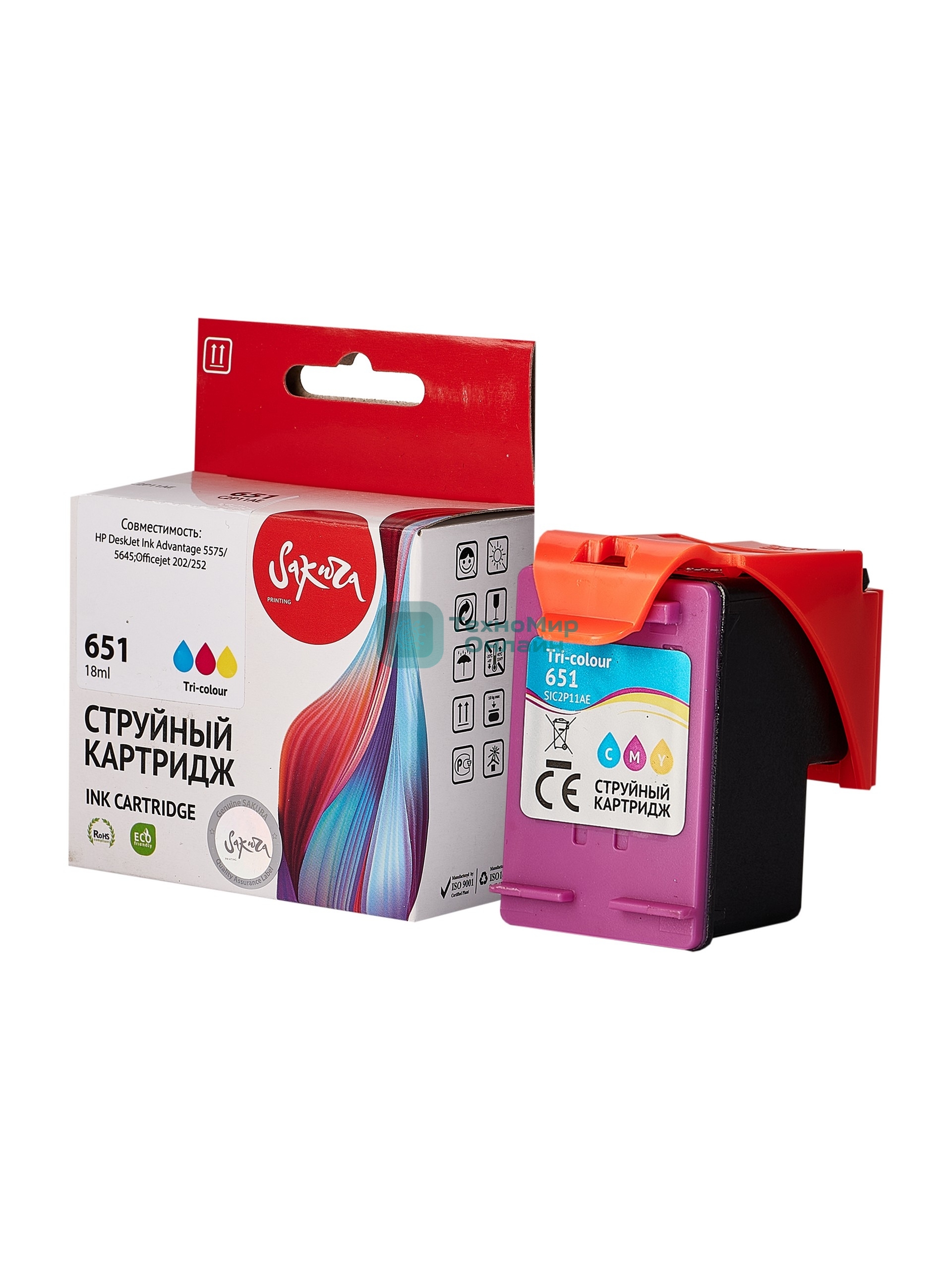 Картридж струйный Sakura C2P11AE (№651 Tri-colour) для HP, триколор, 18 мл.