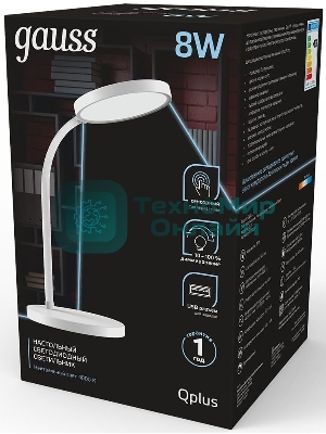 Светильник Gauss GT5031 настольный на подставке белый 8Вт