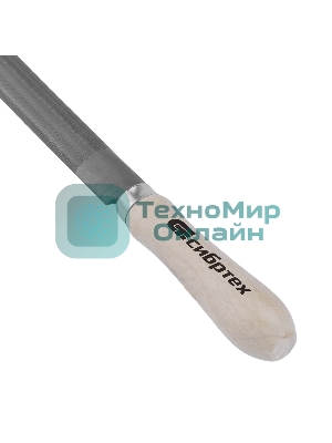 Напильник Сибртех, 200 мм, полукруглый, деревянная ручка