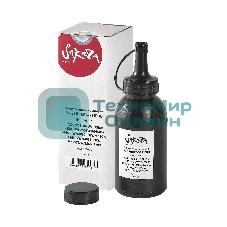 Заправочный комплект тонера с чипом Sakura ZKPC-211RB для Pantum, черный, 65гр.