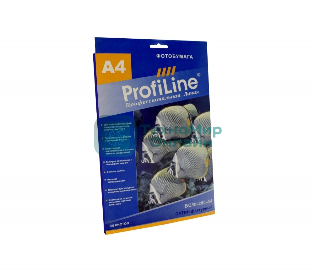 БС/Ф-260-А4-50 Фотобумага микропористая ProfiLine фактурный сатин, 260 г/м2, А4, 50 л, 2880 dpi