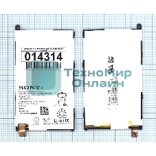 Аккумуляторная батарея LIS1529ERPC для Sony Xperia Z1 Compact D5503
