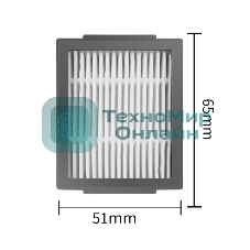 Фильтр HEPA для пылесоса iRobot Roomba i7 E5 E6 серий