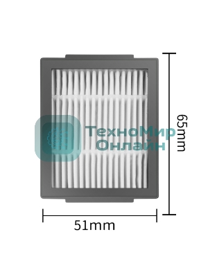 Фильтр HEPA для пылесоса iRobot Roomba i7 E5 E6 серий