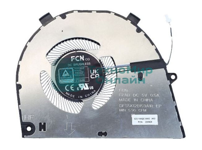 Вентилятор (кулер) для ноутбука Dell Vostro 16-5620 16-5625