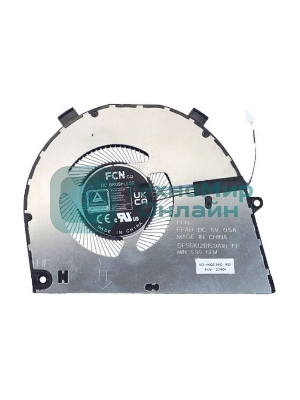 Вентилятор (кулер) для ноутбука Dell Vostro 16-5620 16-5625