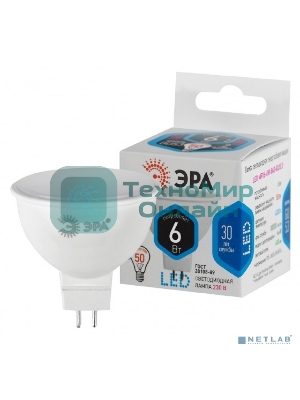 Лампа светодиодная ЭРА Б0020545 LED smd MR16-6w-840-GU5.3