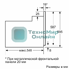 Духовой шкаф Bosch HBF512BS1T Serie 2, нержавеющая сталь, класс энергоэффективности А, 7 режимов, 3-х слойное остекление, LED-дисплей, утапливаемые переключатели, галогенное освещение, проволочные направляющие, сделано в Турции,