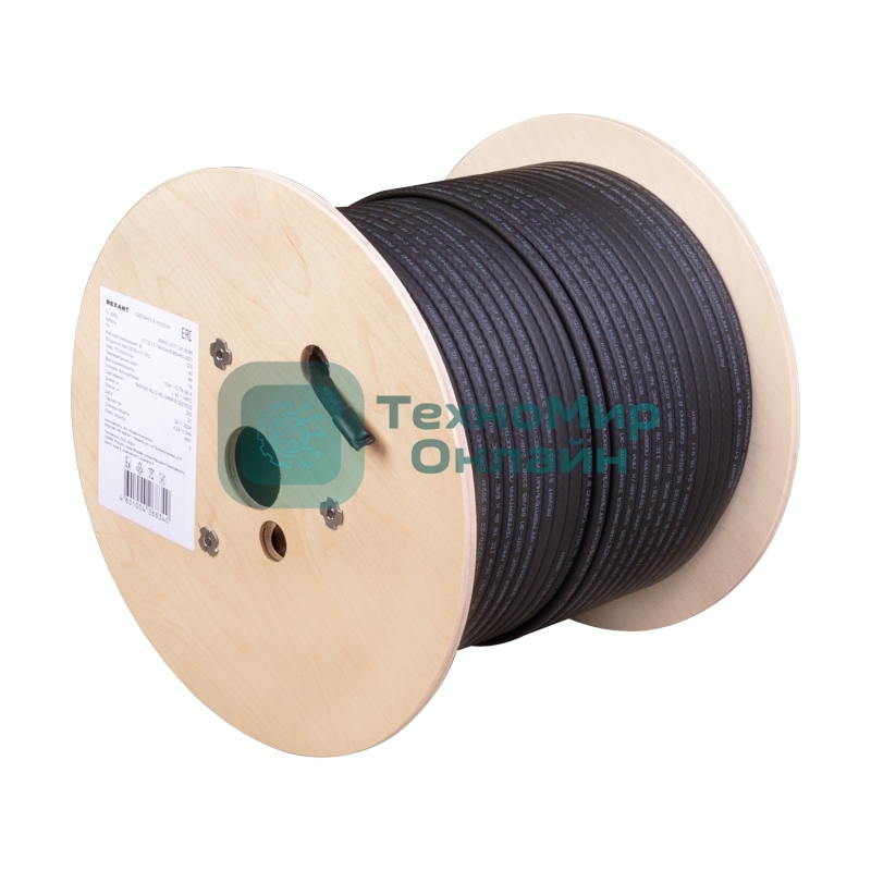 Кабель греющий (нагревательный) саморегулирующийся Rexant SRL24-2CR экранированный, 24Вт/м, 1,3мм2/85м, бухта 200м, серия PRO