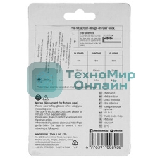 Рулетка Deli DL280519 5мx19мм, метрическая