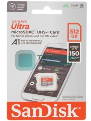 Флеш карта SanDisk SND microSDXC Ultra 512GB