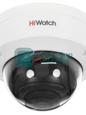 Видеокамера IP HiWatch DS-I202 (D) (4 мм) 4-4мм цветная