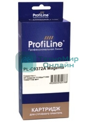 Картридж струйный ProfiLine PL-C9372A (№72) для HP DesignJet T1120ps/T1200/T2300/T1100 MFP Magenta