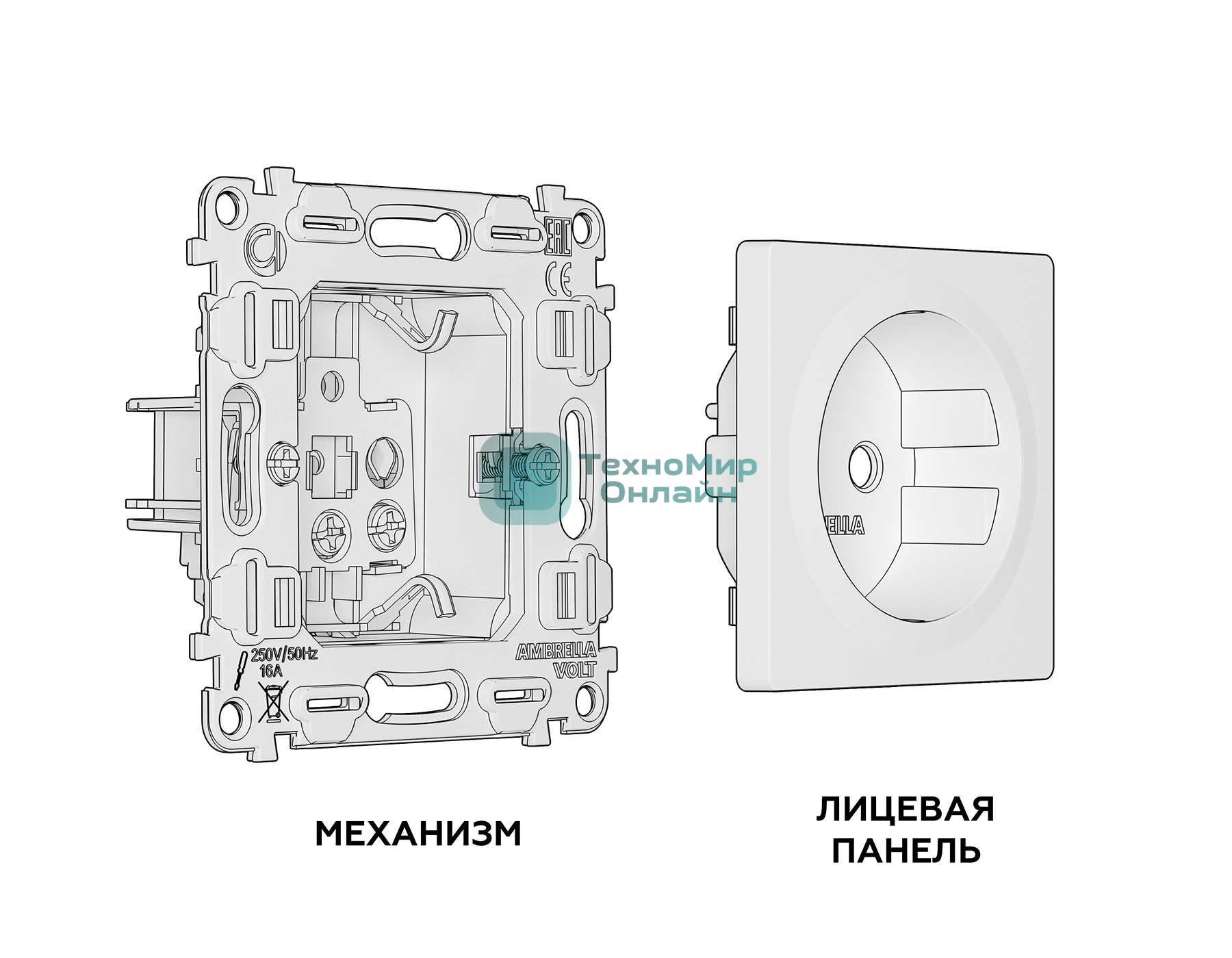 Комплект механизма электрической розетки ALFA Белый матовый с/з на винтовых зажимах QUANT (AP1260, VM141) MA126010