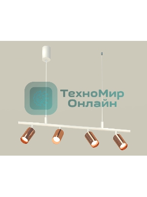 Светильник Ambrella light XB9001330/4 SWH/PPG белый песок/золото розовое полированное MR16 GU5.3 (С9001, С6326, N6135)