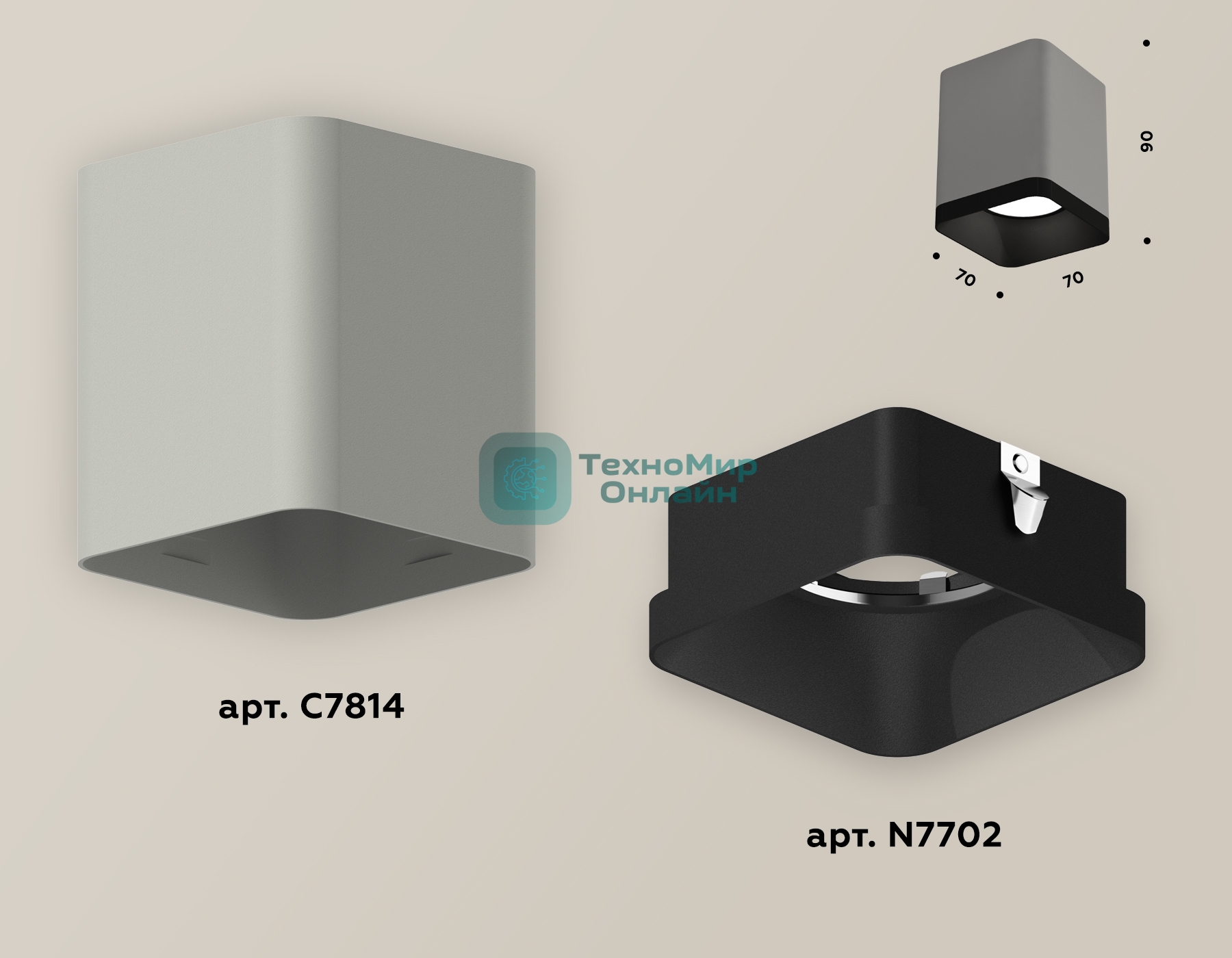 Светильник Ambrella Light XS7814002 SGR/SBK серый песок/черный песок MR16 GU5.3 (C7814, N7702)
