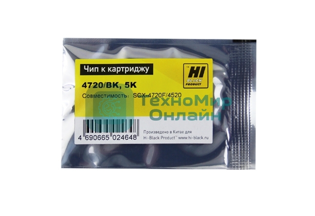 Чип Hi-Black к картриджу Samsung/HP SCX-4720, 5K