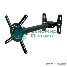 Кронштейн Wize WPB-B черный Потолочные, Макс. крепежное расстояние 260х260, макс. вес нагрузки 12 кг, Наклон,поворот °+/-15, расстояние от стены/потолка 43-64 см