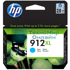 Картридж струйный HP 912 3YL81AE голубой (825стр.) для HP OfficeJet 801x/802x